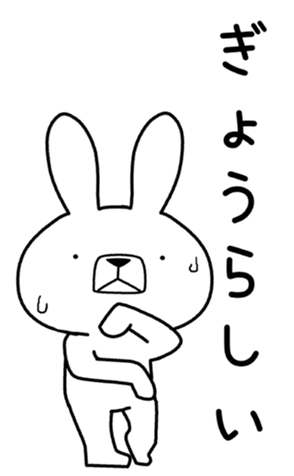 335295407