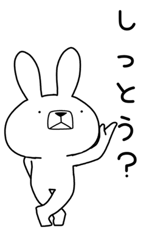335295410