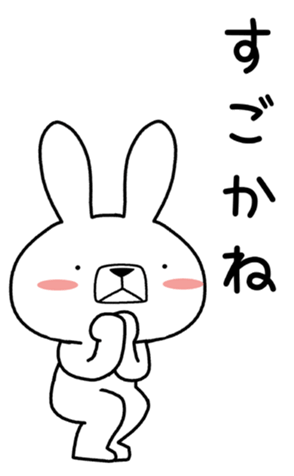 335295414