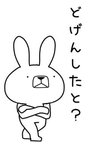 335295417