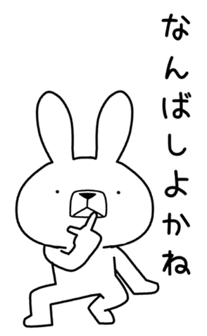 335295420