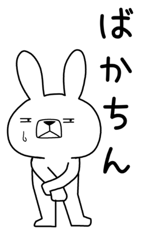 335295423