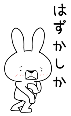 335295425