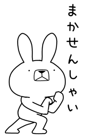 335295427
