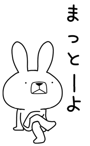 335295428