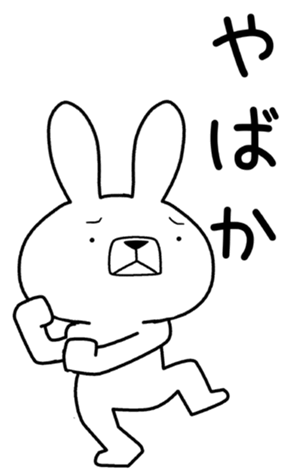 335295431