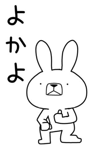 335295436