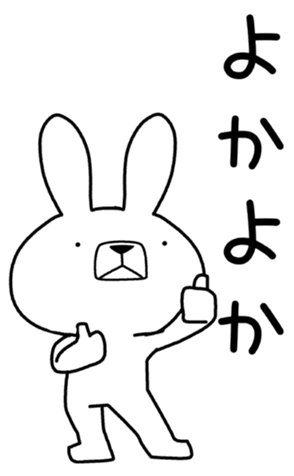 335295437