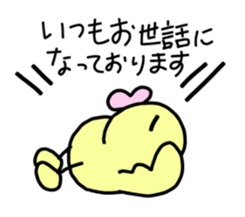 3353108