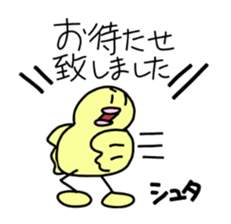 3353112