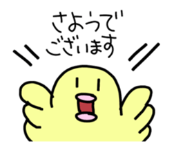 3353113