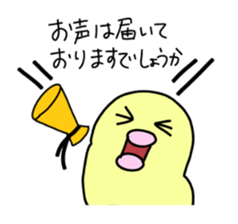 3353117