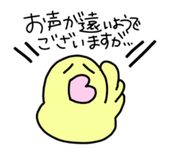 3353118