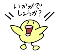 3353120