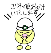 3353129