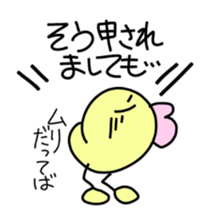 3353136