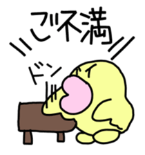 3353144