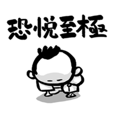 3353190