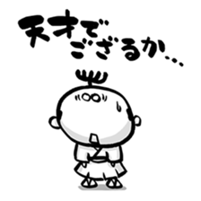 3353192