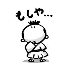 3353203