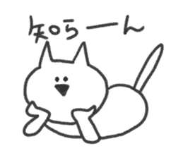 3353506