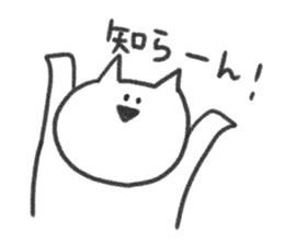 3353507