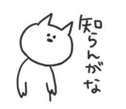 3353508