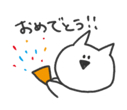 3353509