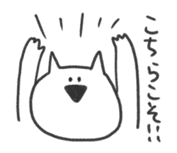 3353510