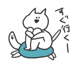 3353513