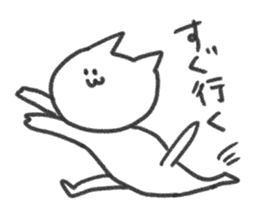 3353514