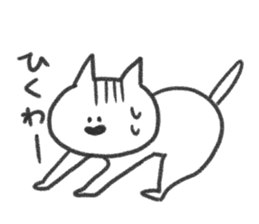 3353518