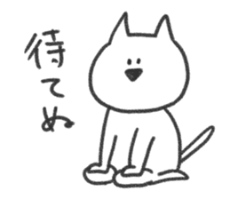 3353519