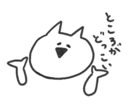3353520
