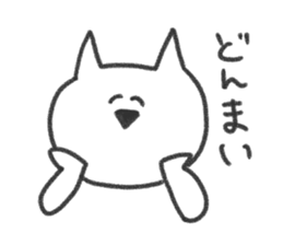 3353521