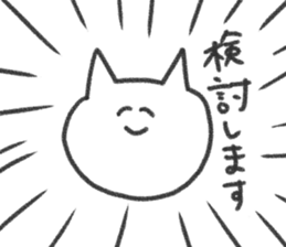 3353522