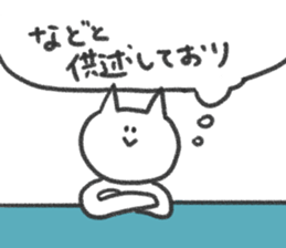 3353523