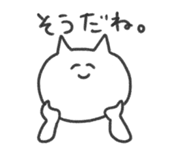 3353524