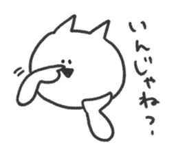 3353529