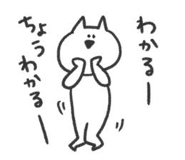 3353531