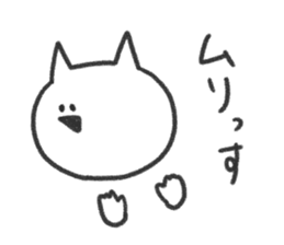 3353533