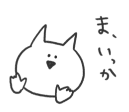 3353537
