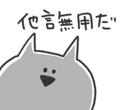 3353538