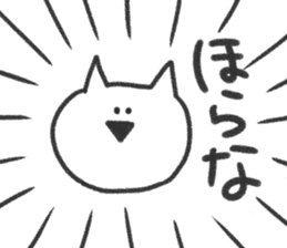 3353539