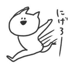 3353542