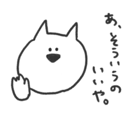 3353544