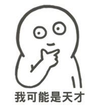 335383619