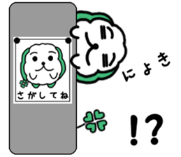 3353948