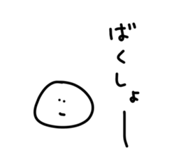 335394935