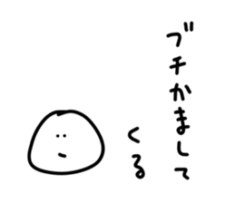 335394971